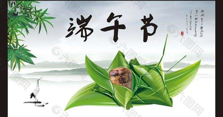 雙發(fā)木業(yè)祝您端午節(jié)安康！